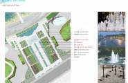 AECOME-抚顺经济开发区核心区南湖景观设计