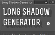 利用Long Shadow Generator插件快速制作建筑阴影