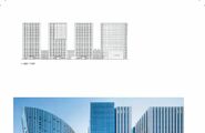 清华大学建筑设计研究院2015作品集（五、办公）