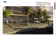 长沙观沙颐城项目景观方案深化设计