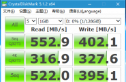 终于体验到M.2固态硬盘了，小烧了一把