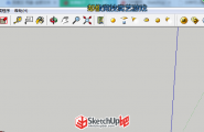 V-Ray 2.0 for sketchup 8.0-2015 32位一键安装