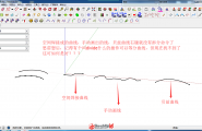 关于按距离等分任何曲线的方法，大家共同学习吧