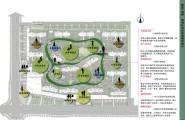 广州建发龙郡概念方案景观设计2012——山水比德