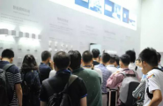 2017广州国际建筑电气技术及智能家居展盛大起航