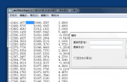 补充回答关于《如何利用高程点生成地形，得到su文件》帖...