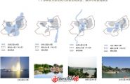 邯郸东区滨水空间景观带规划设计