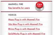 Maxwell Render 2.5 – with FIRE發佈更新