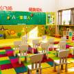 儿童节幼儿园教室