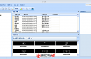 CAD暖通中怎么设置多联机的分歧管和阀门功能？