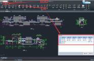 CAD看图王中dwg图纸测量记录的查询方法