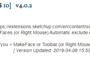 （最新版）封面工具s4u MakeFace v4.0.2 更新，SketchUp插件下载