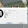 Twinmotion叒免费更新！直连SketchUp/新增草皮包...