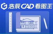 CAD手机看图软件中如何根据坐标点绘制线段？