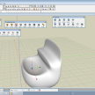 form z这个软件有人用吗，竟然和sketchup高度相似