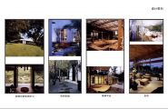 在北京设计院的实习作品---会所、别墅